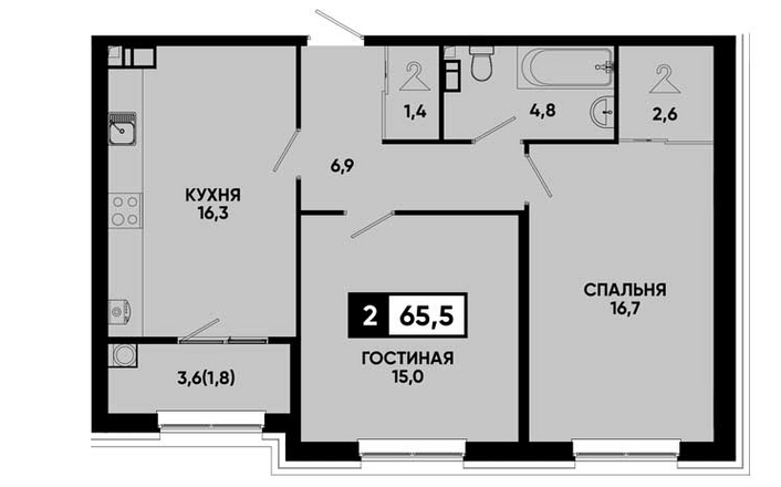 Двухкомнатная  квартира