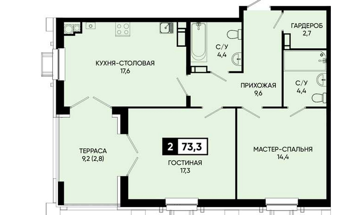 Двухкомнатная квартира