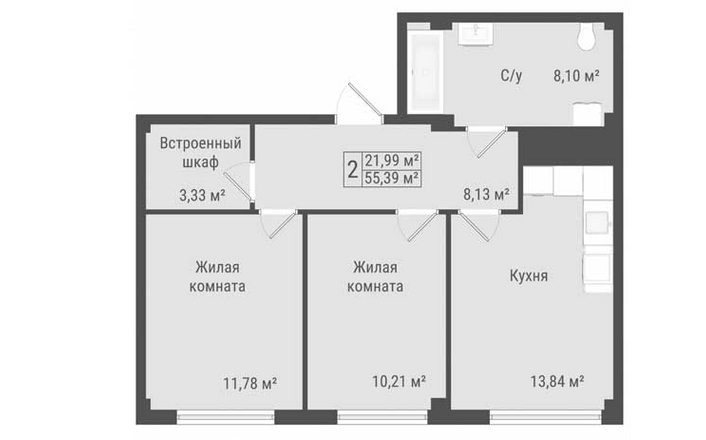 Двухкомнатная