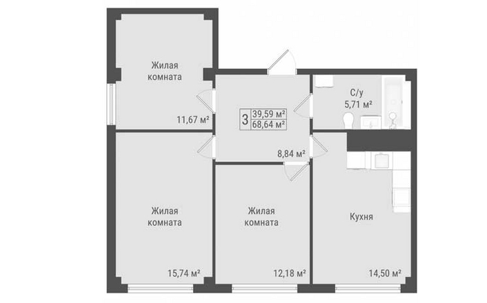 Трехкомнатная