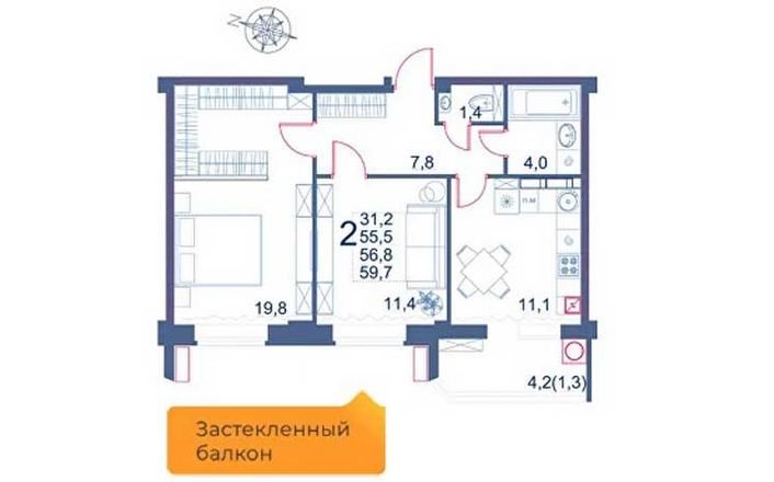 Двухкомнатные