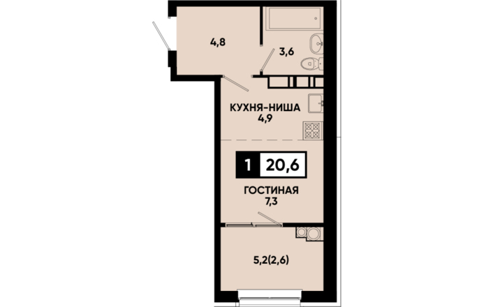 Студия