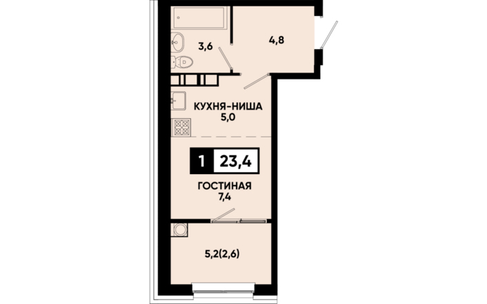 Студия