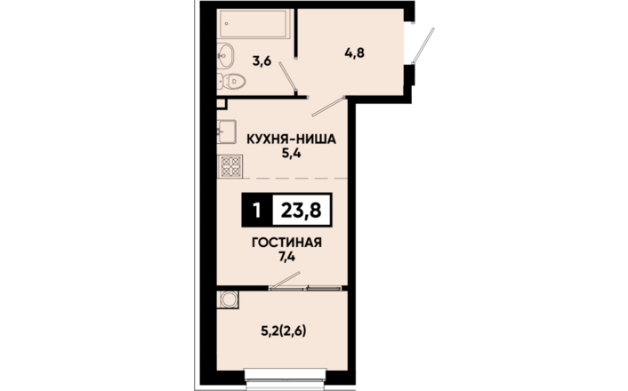 Студия