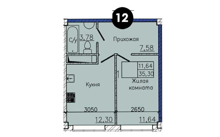 Однокомнатная