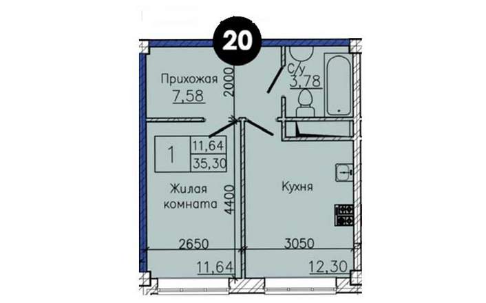Однокомнатная